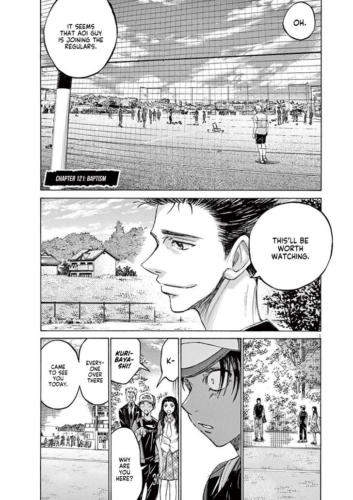 Ao Ashi, Chapter 121 image 02